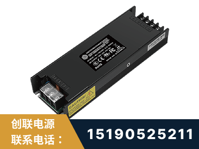 吉林-LED显示屏电源-索斯力德高端系列