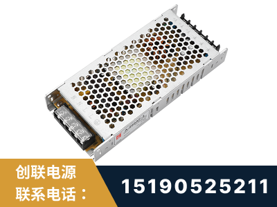 吉林-LED显示屏电源-渠道系列