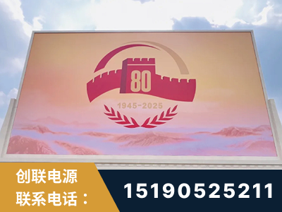 吉林-2025九三大阅兵